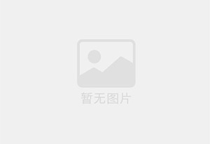 鄂尔多斯防水补漏公司的电话号码是多少？